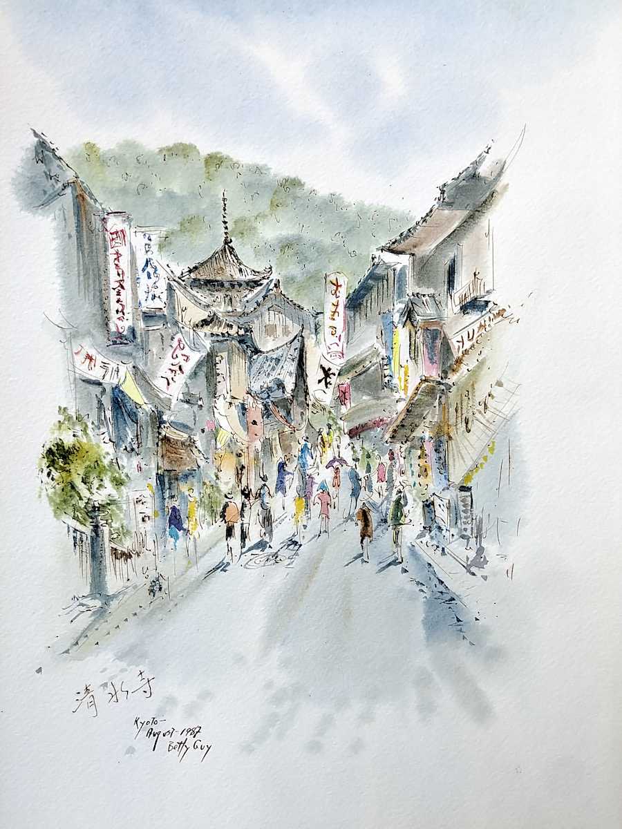 Kyoto by Betty Guy, Image 1.
