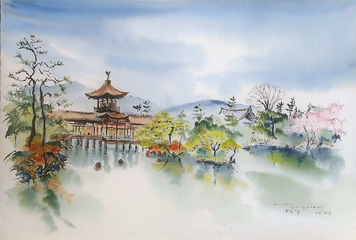 Heian - Jingu by Betty Guy 