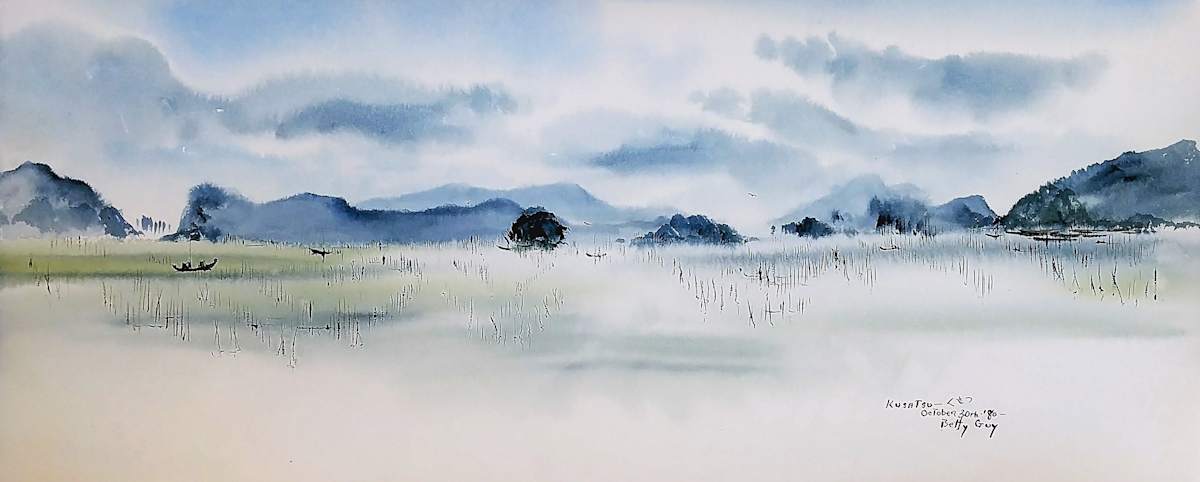 Kusatsu by Betty Guy 