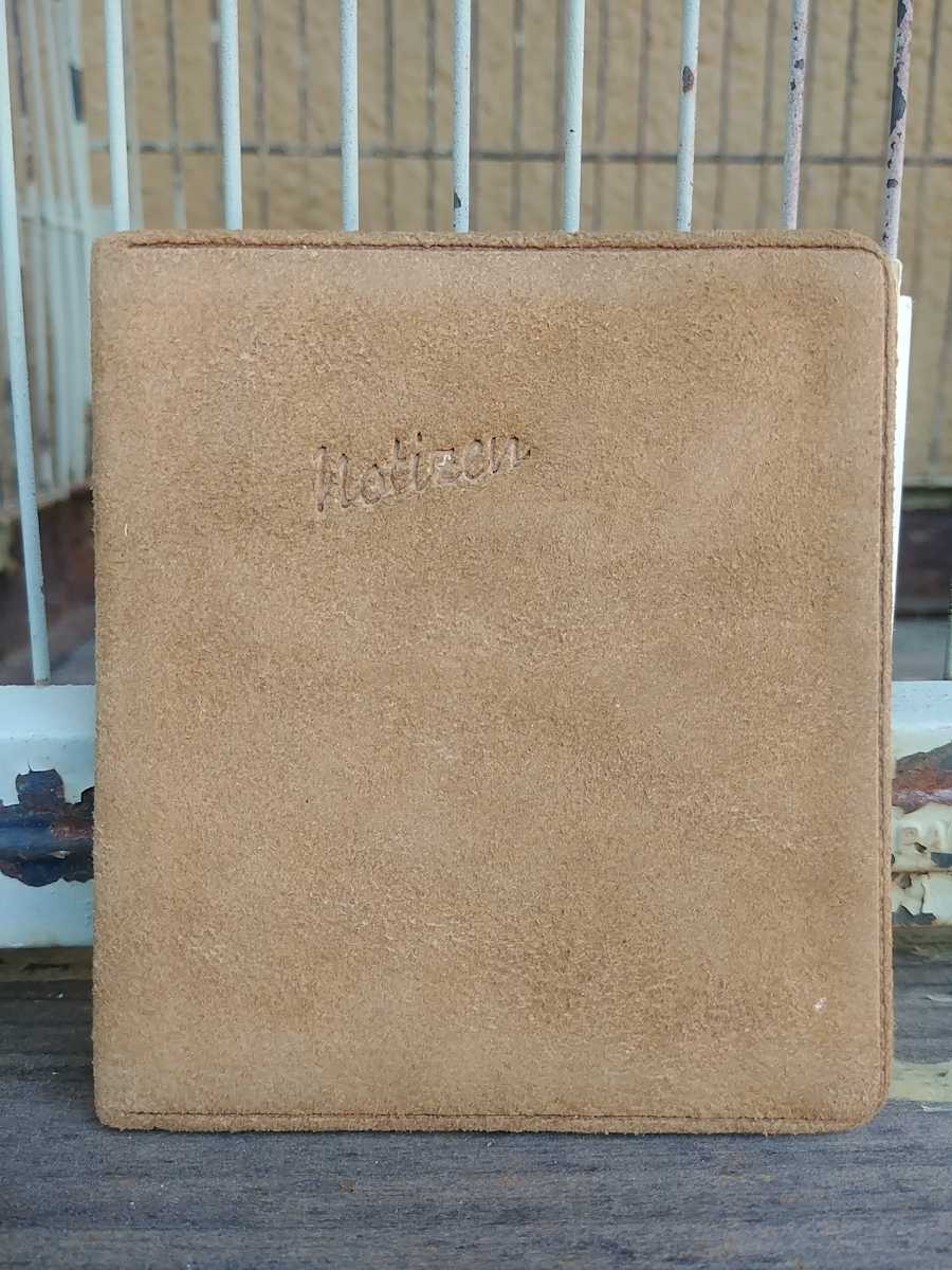 Journal 2 by Betty Guy 