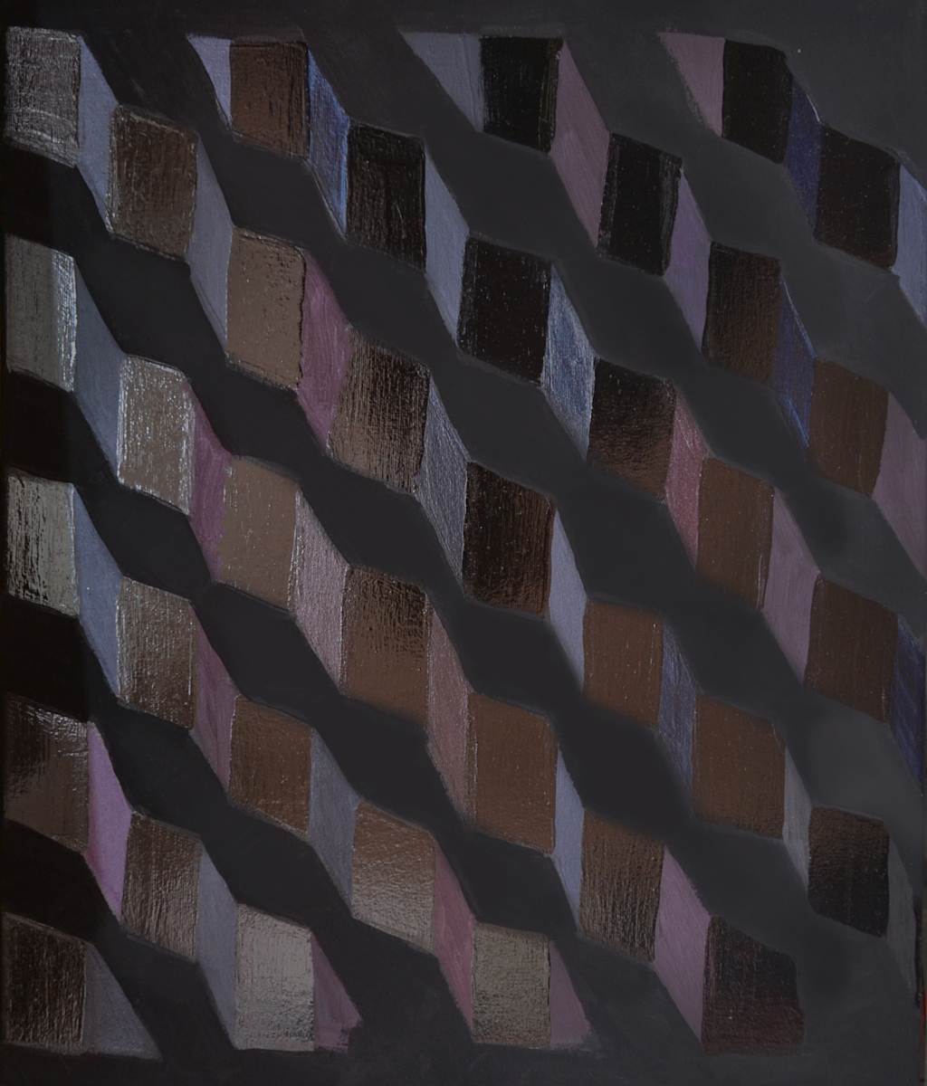 Ribbon by Sara Twomey  Image: As the light changes the image changes. 