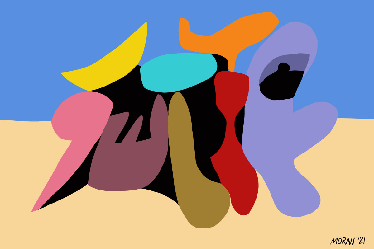 Aloha by Craig Moran 