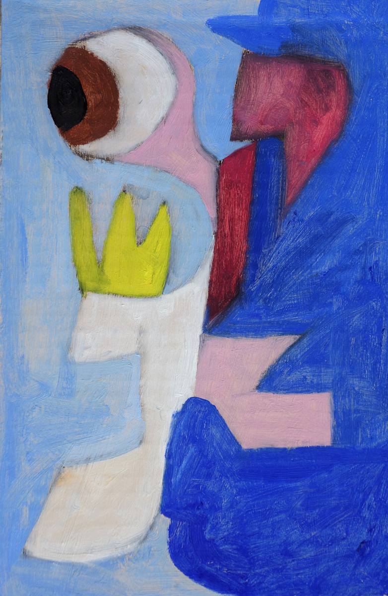 Ease by Craig Moran, Image 1.