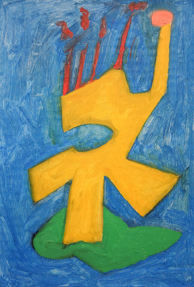 Kick by Craig Moran, Image 1.