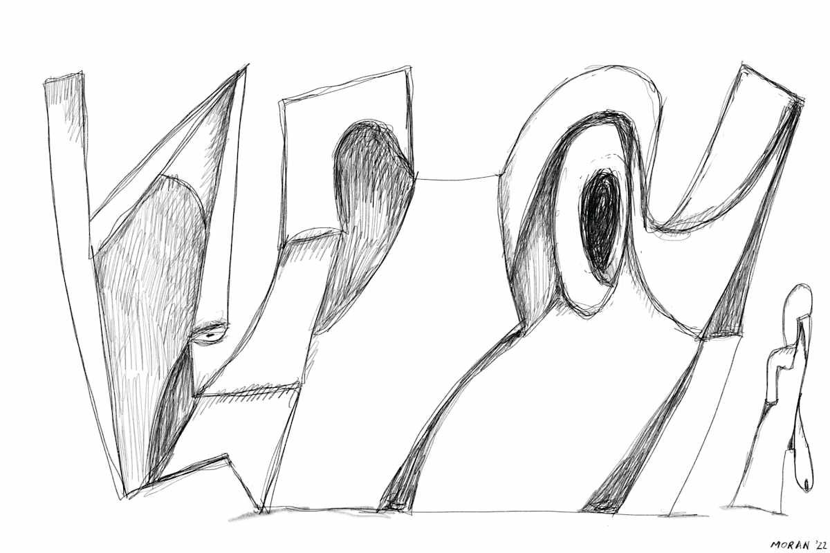 The Exit by Craig Moran, Image 1.