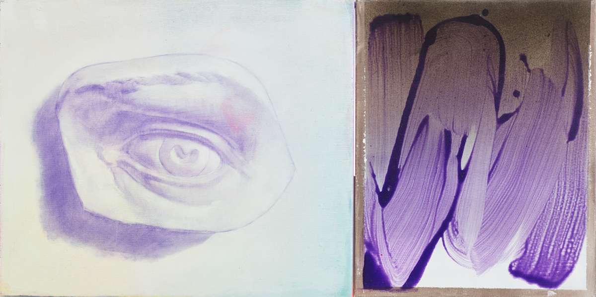 David’s Eye/ Neon Yellow/ Blue by Julien Deiss 