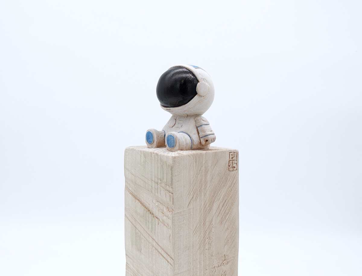 Explorer Baby (sitzend) by Philipp Liehr, Image 7.