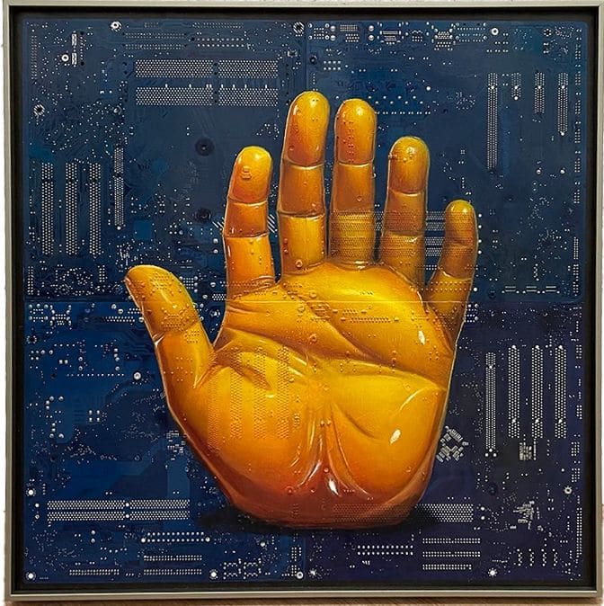 Inflatable Hand by Philipp Alexander Schäfer 