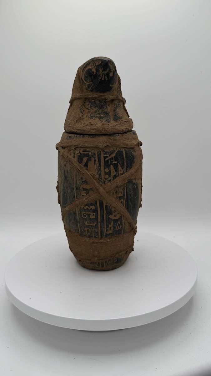 Egyptian God Horace Canopic Vessel 300 BC 