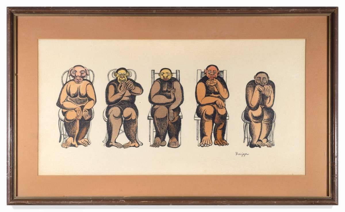 Masked Figures by Joan Danziger 