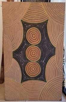 Rêve de Kangourou by Katie Ramble, Image 1.