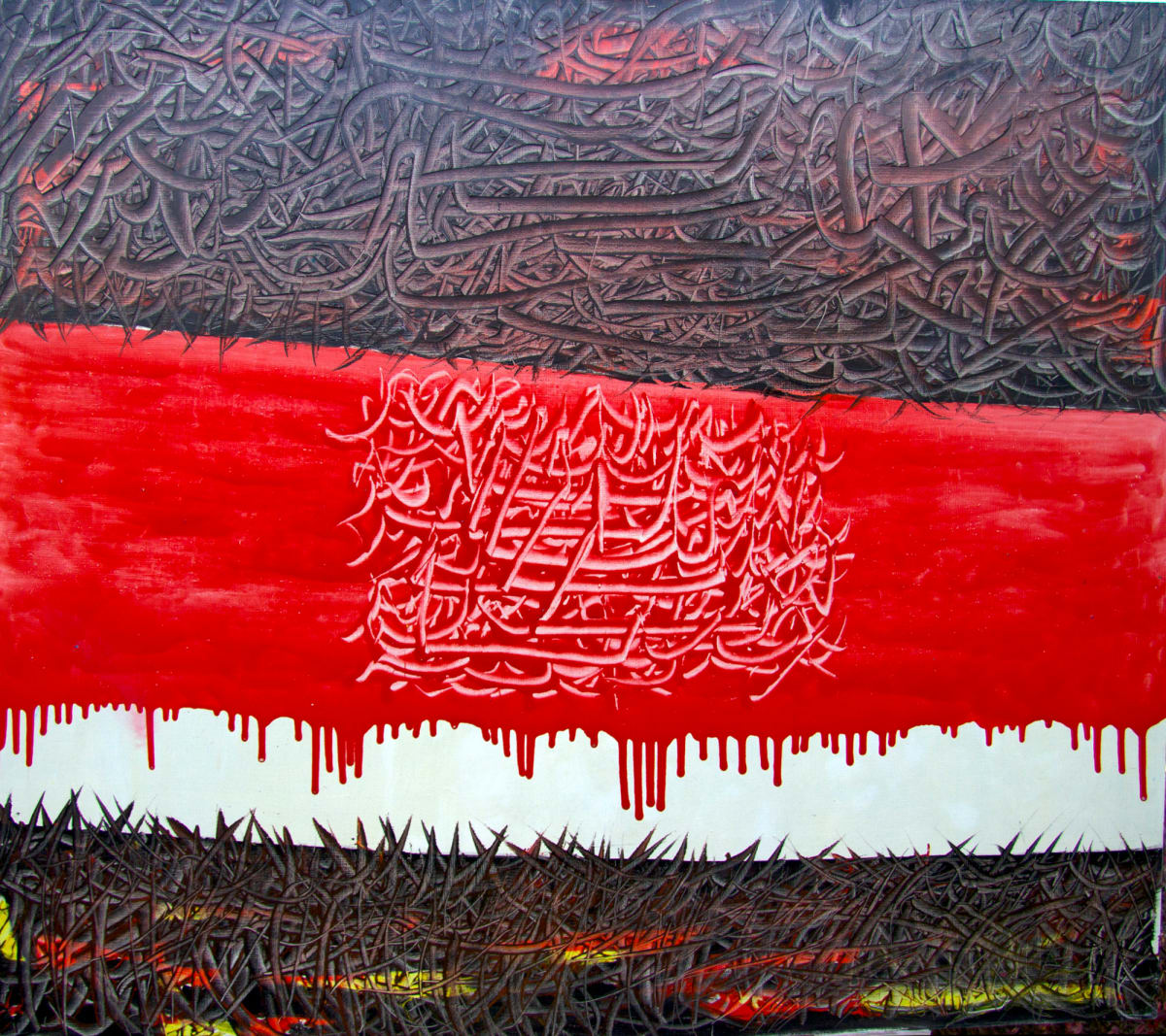So Much Blood (çok fazla kan) by Gültekin Bilge 