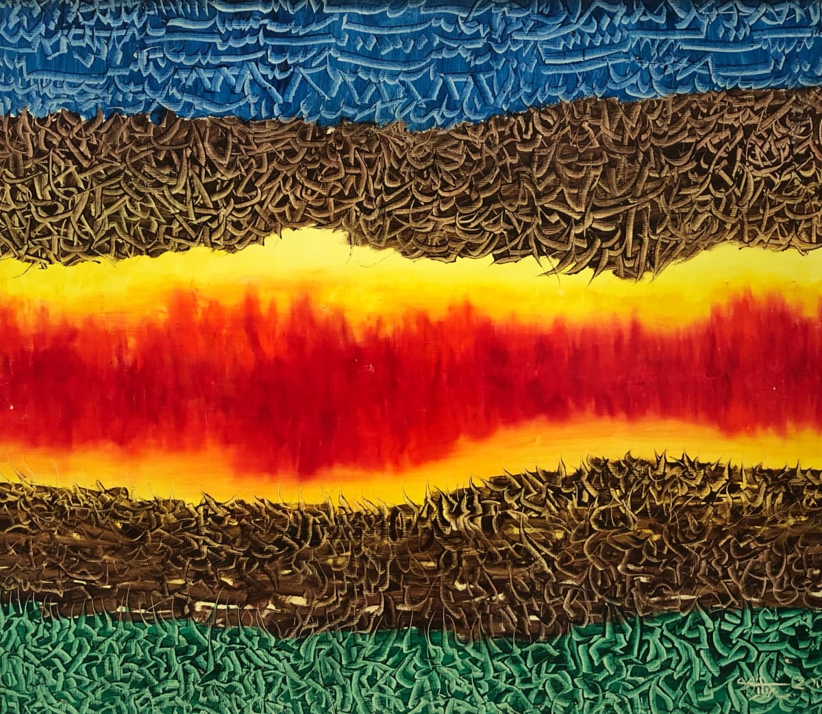 Burning Breach (yakıcı barikat) by Gültekin Bilge 