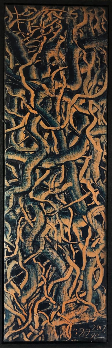 Energy Trying by Gültekin Bilge, Image 1.