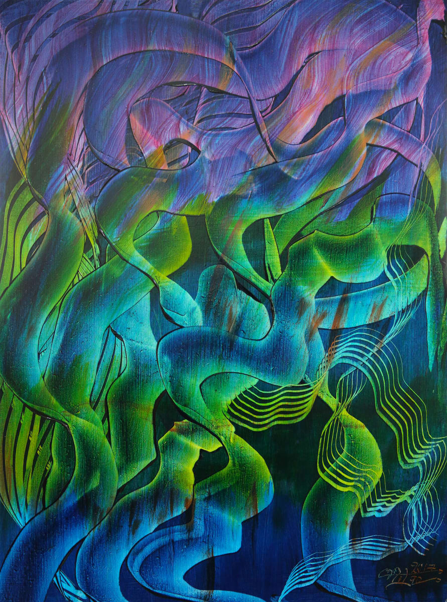 Aurora Borealis by Gültekin Bilge 