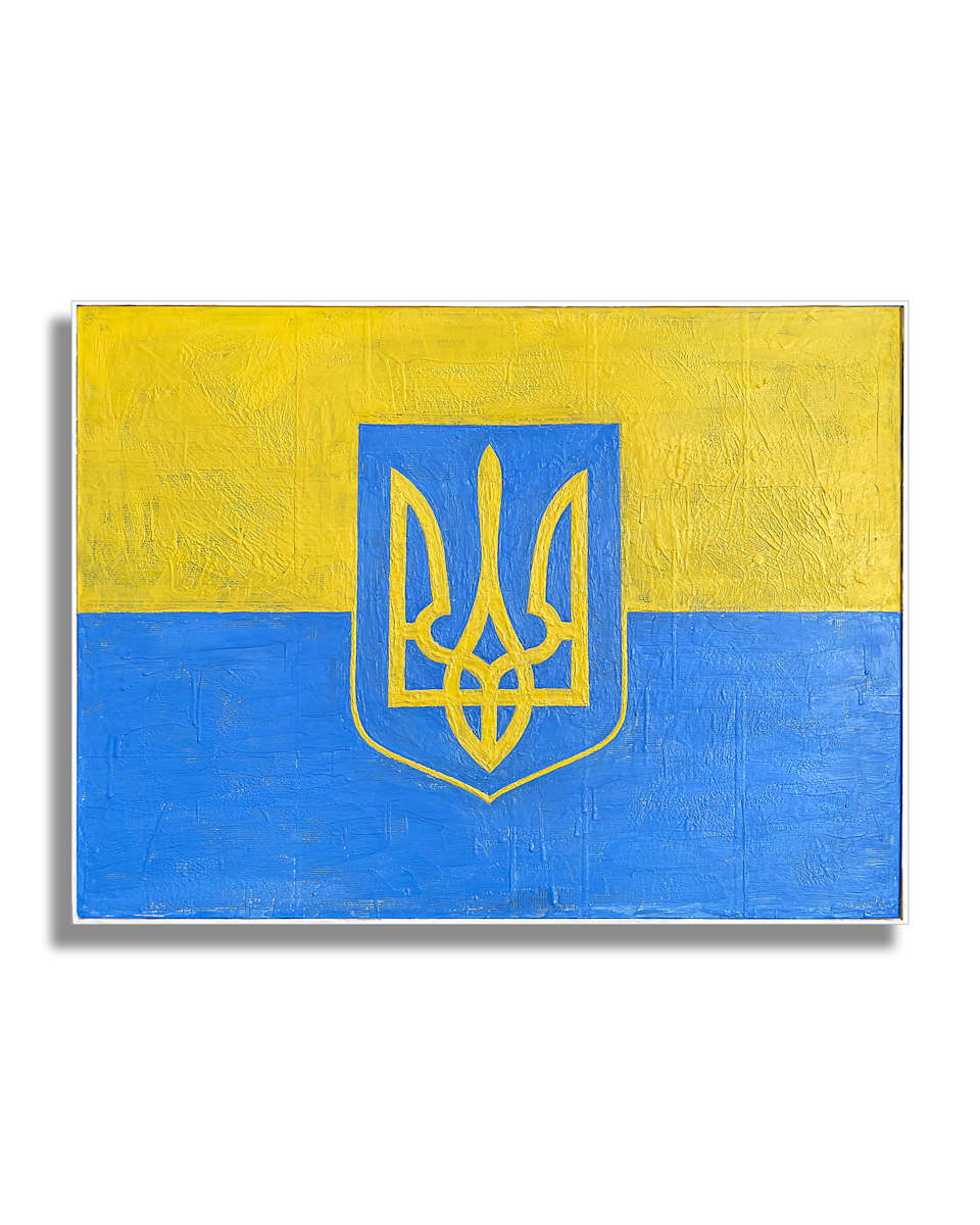 Flag of Grushevski by Julia iSABEL, Image 1.