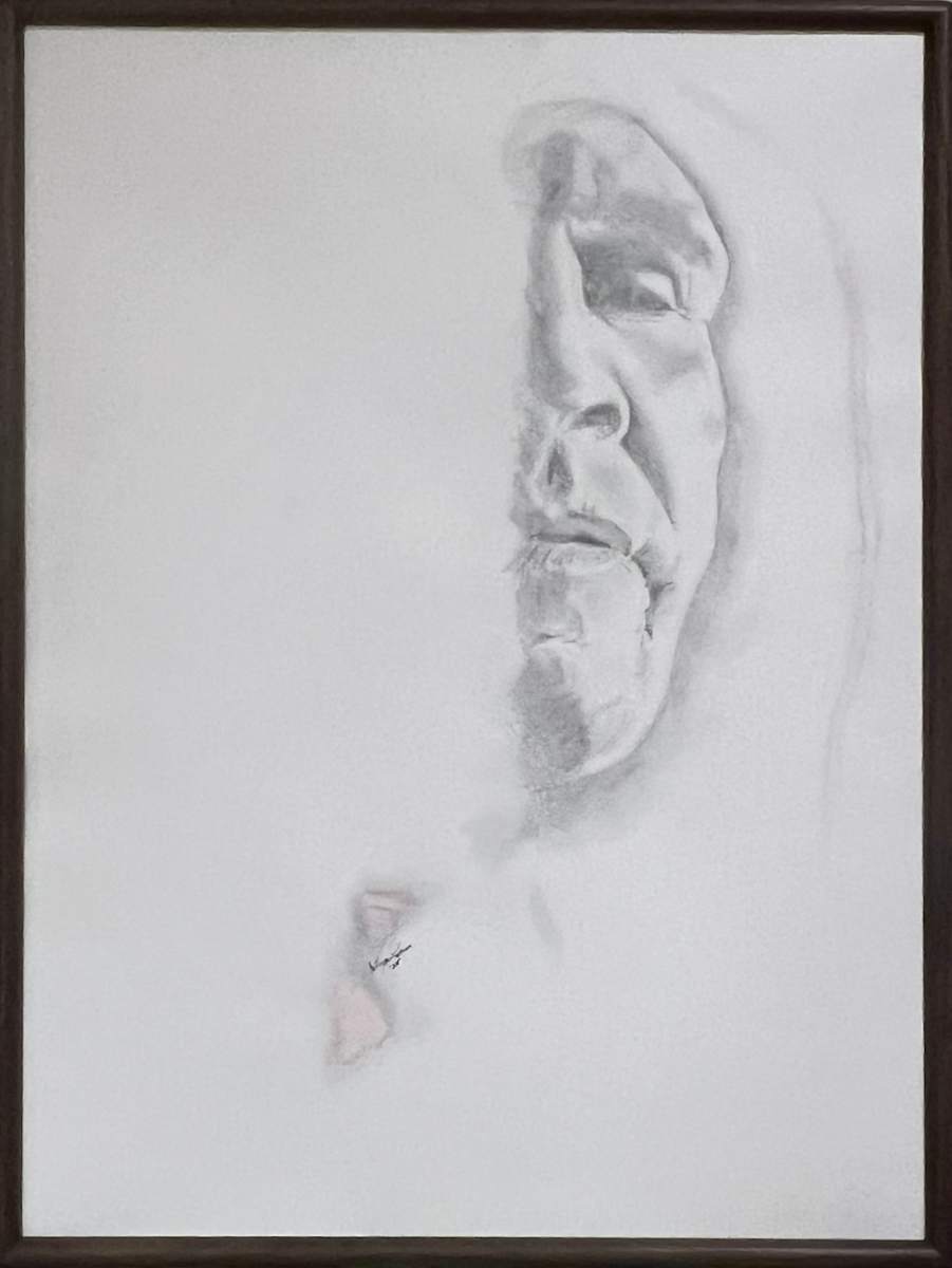 Ron by Cathryn Lynea 