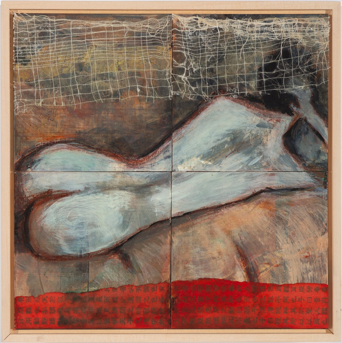 Veiled by Cathryn Lynea 