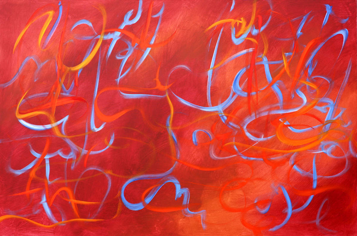 No Words 15 by Gerrit Greve 
