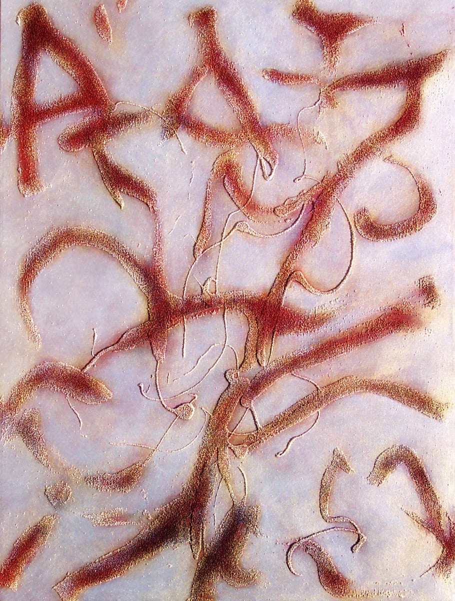 Language 02 by Gerrit Greve 