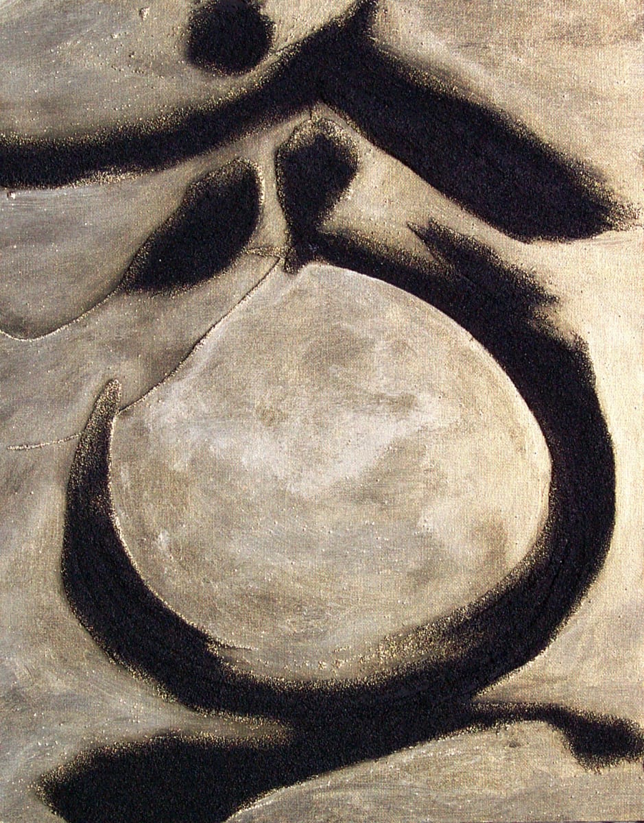 Cosmic Calligraphy 05 by Gerrit Greve 
