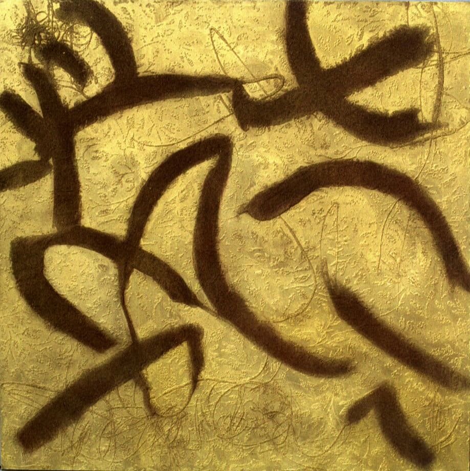 The Written Word by Gerrit Greve 