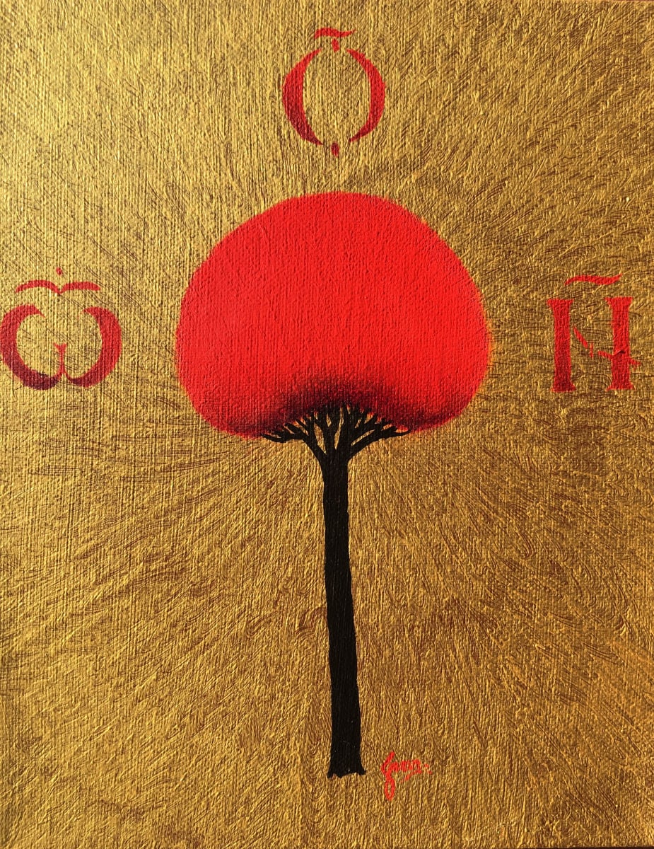 Sacred Icon 06, Tree for Peace by Gerrit Greve 
