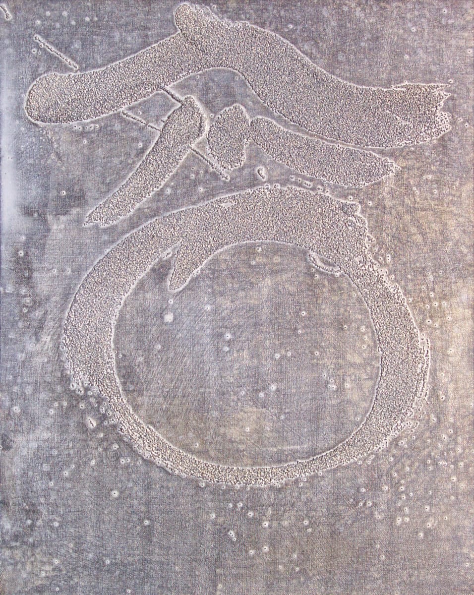 Cosmic Calligraphy 02 by Gerrit Greve 