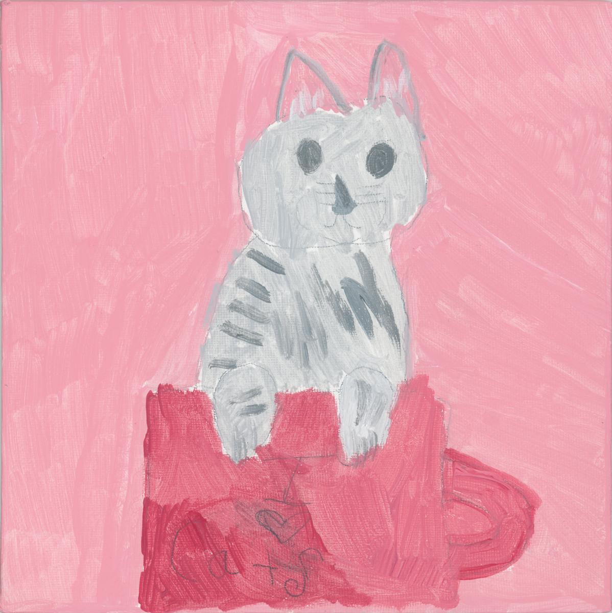 Cat in Coffee Cup by Samantha Giannini, Image 1.