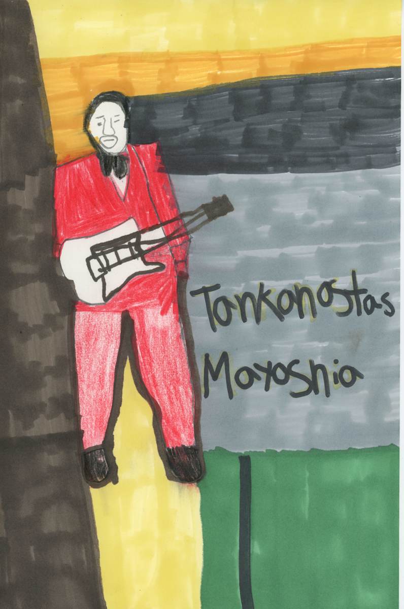 Untitled (Takanaka Masayoshi) by Reyna Camarillo-Gusimat, Image 5.