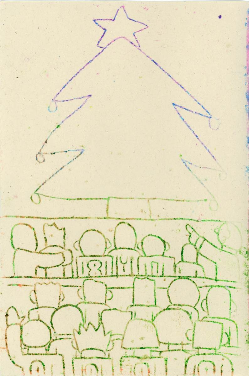 Untitled (Christmas Tree) by Nathan Chuey, Image 1.