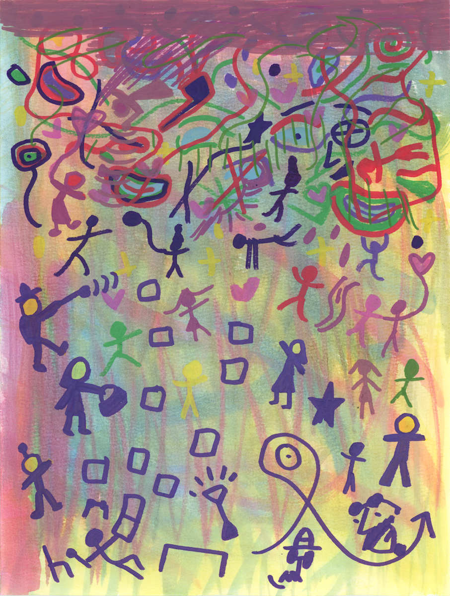 The Outer Limits by Nathan Chuey 