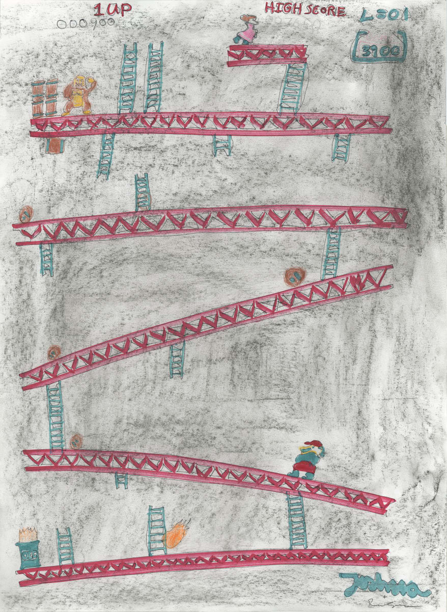 The Best Game Ever by Joshua Benschop 
