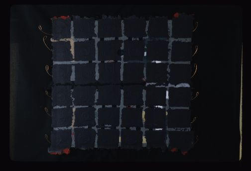 Untitled with Wires by Jennifer Kelly, Image 1.
