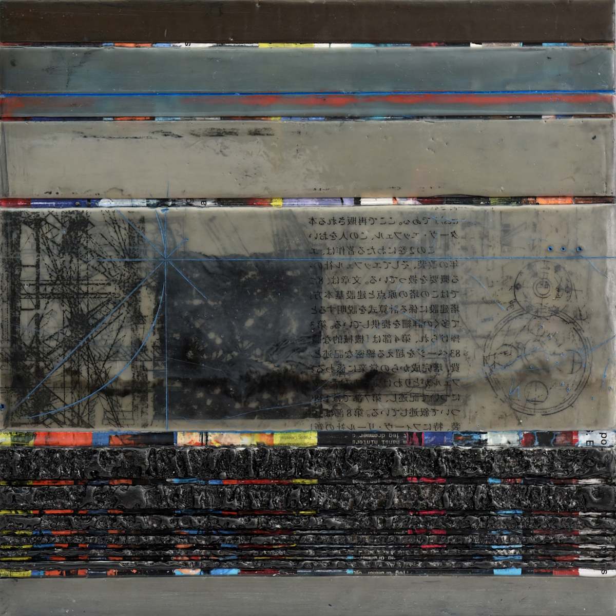 Underground #1 by Doug Smith, Image 1.