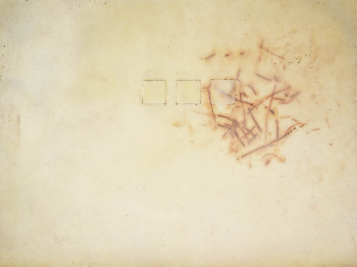 Rust Nest by Doug Smith, Image 1.