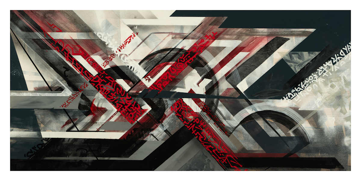 Inside the Engine (Collaboration w/ Jonathan Sandberg) by Jason Reed, Image 1.