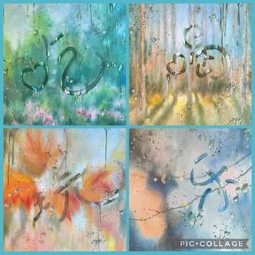 吃喝玩乐 by Evangeline Ang 