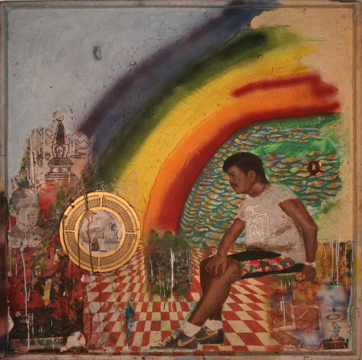 Self Portrait (Rainbow) by Santiago Bose 