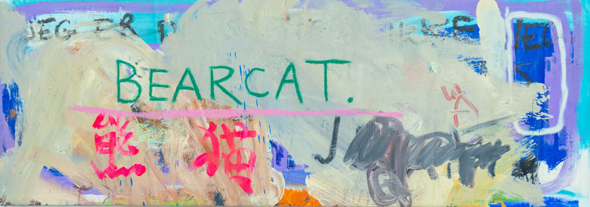 Bearcat by PICA-PAU Rønning, Bård Kjøge 