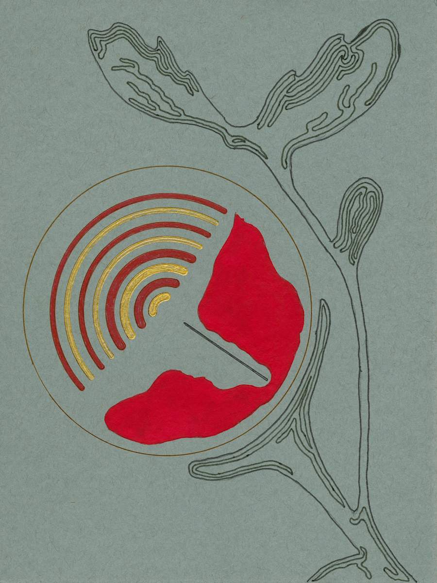 160  FLEUR IMPOSSIBLE by Timothy Ray Horn, Image 1.