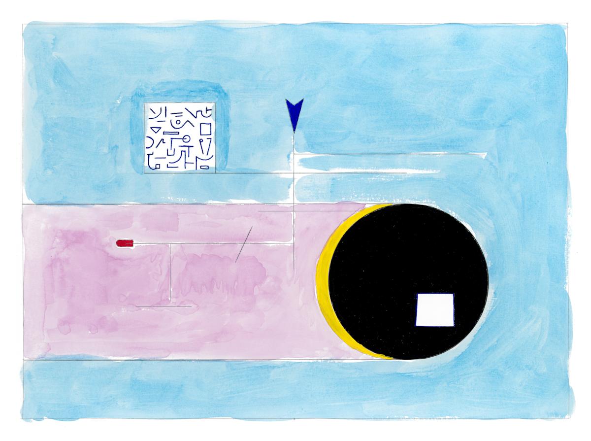 52 Celestial 1 by Timothy Ray Horn 