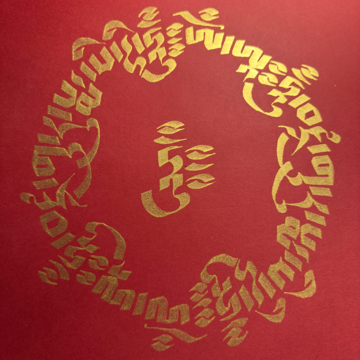 Guru Rinpoche Mantra Garland by Townsend Studio | Luke B Townsend 