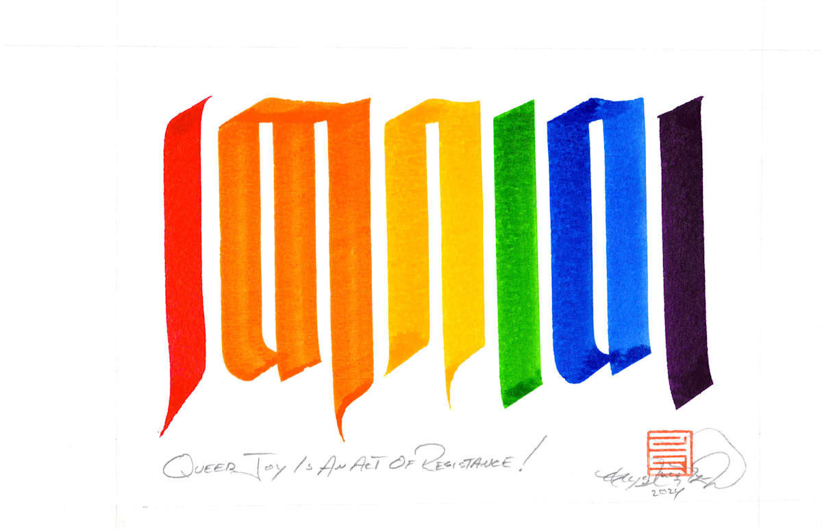 Queer Joy - Rainbow Pride Colourway  -  [MASTER DIGITAL FILE] by Townsend Studio | Luke B Townsend, Image 1.
