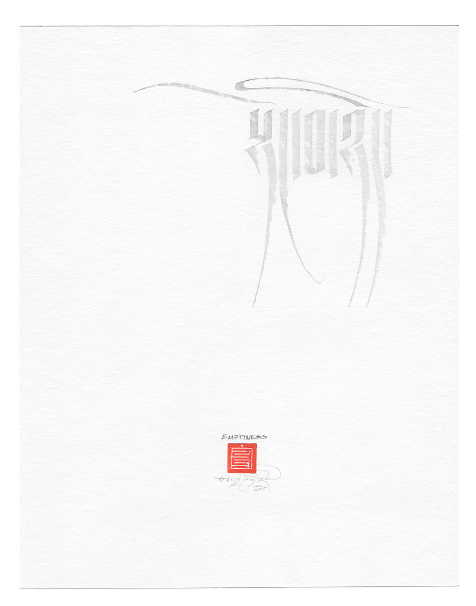 Emptiness  #1 - Script Study by Townsend Studio | Luke B Townsend 