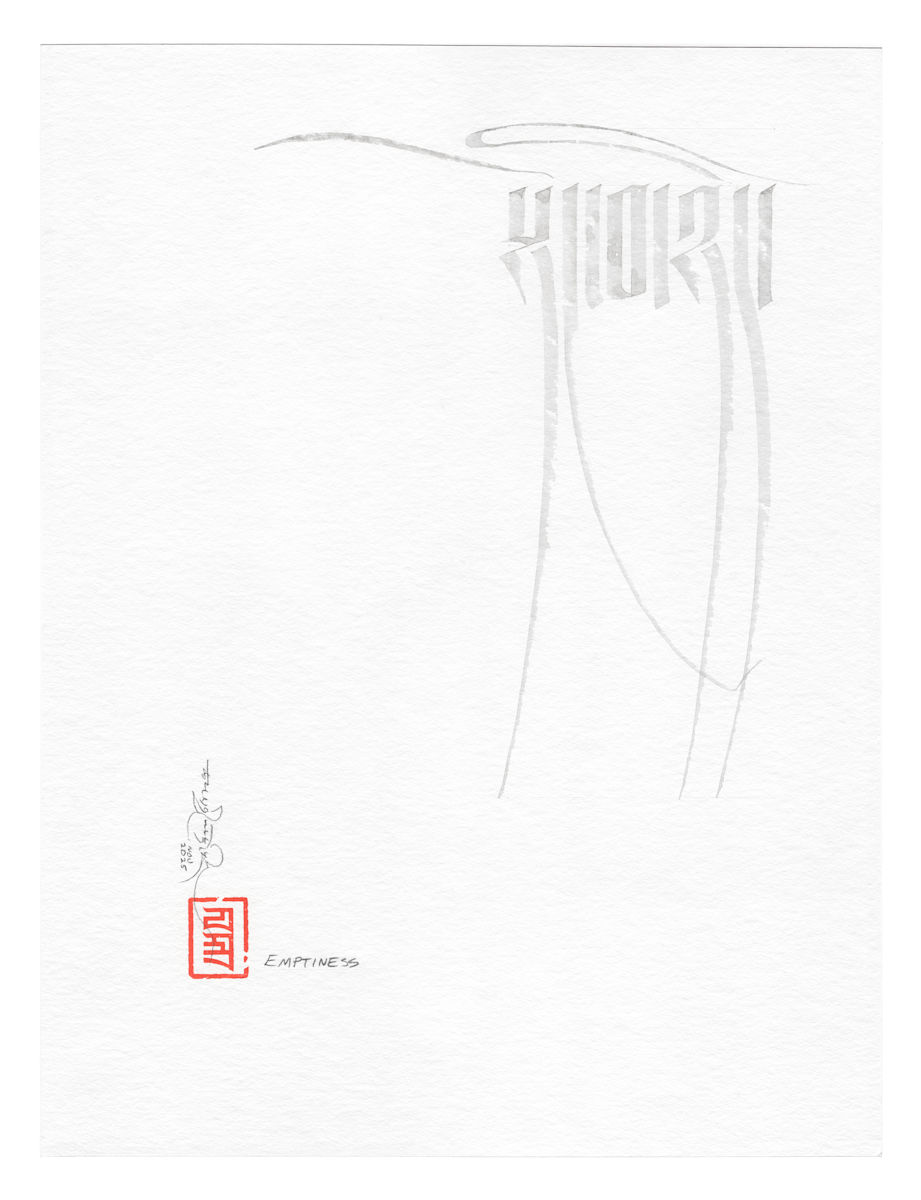 Emptiness  #2 - Script Study by Townsend Studio | Luke B Townsend 