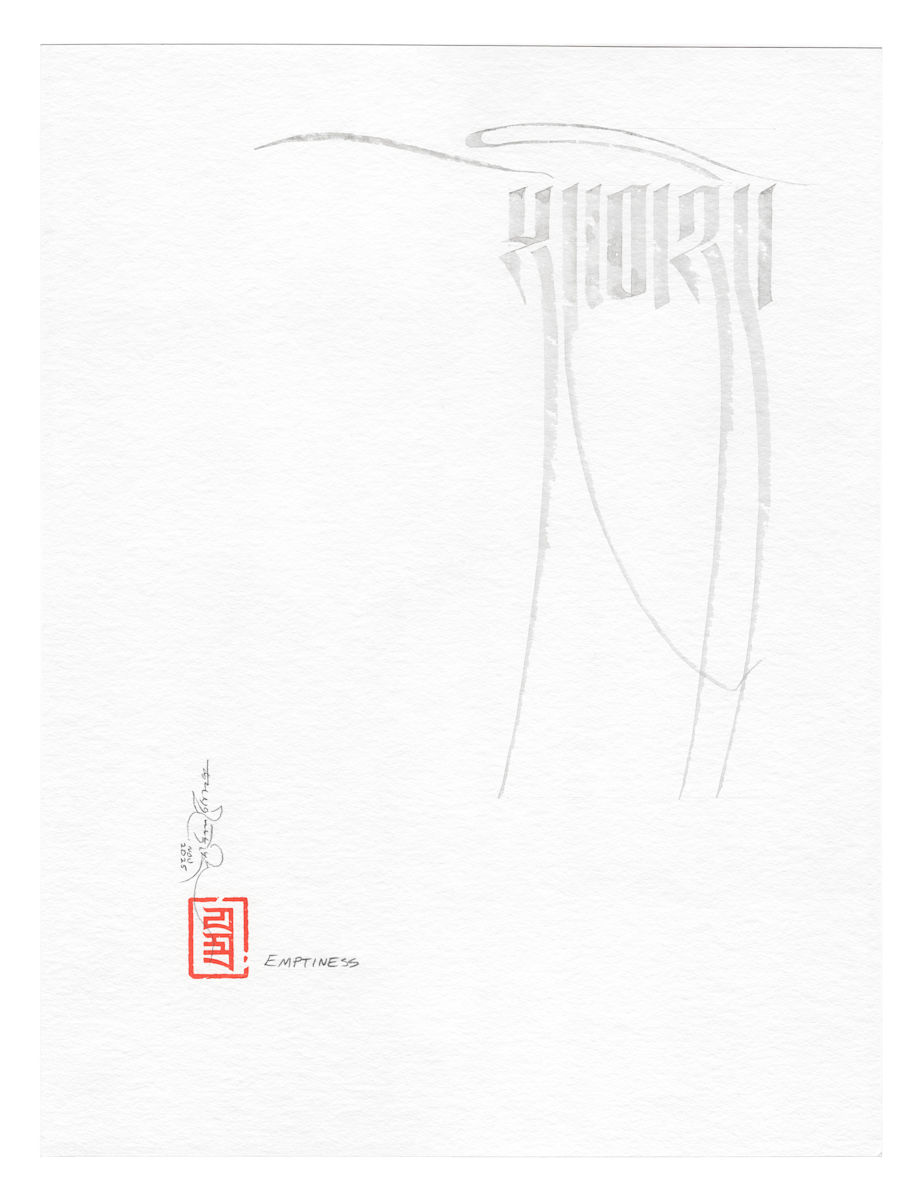Emptiness  #2 - Script Study by Townsend Studio | Luke B Townsend, Image 2.