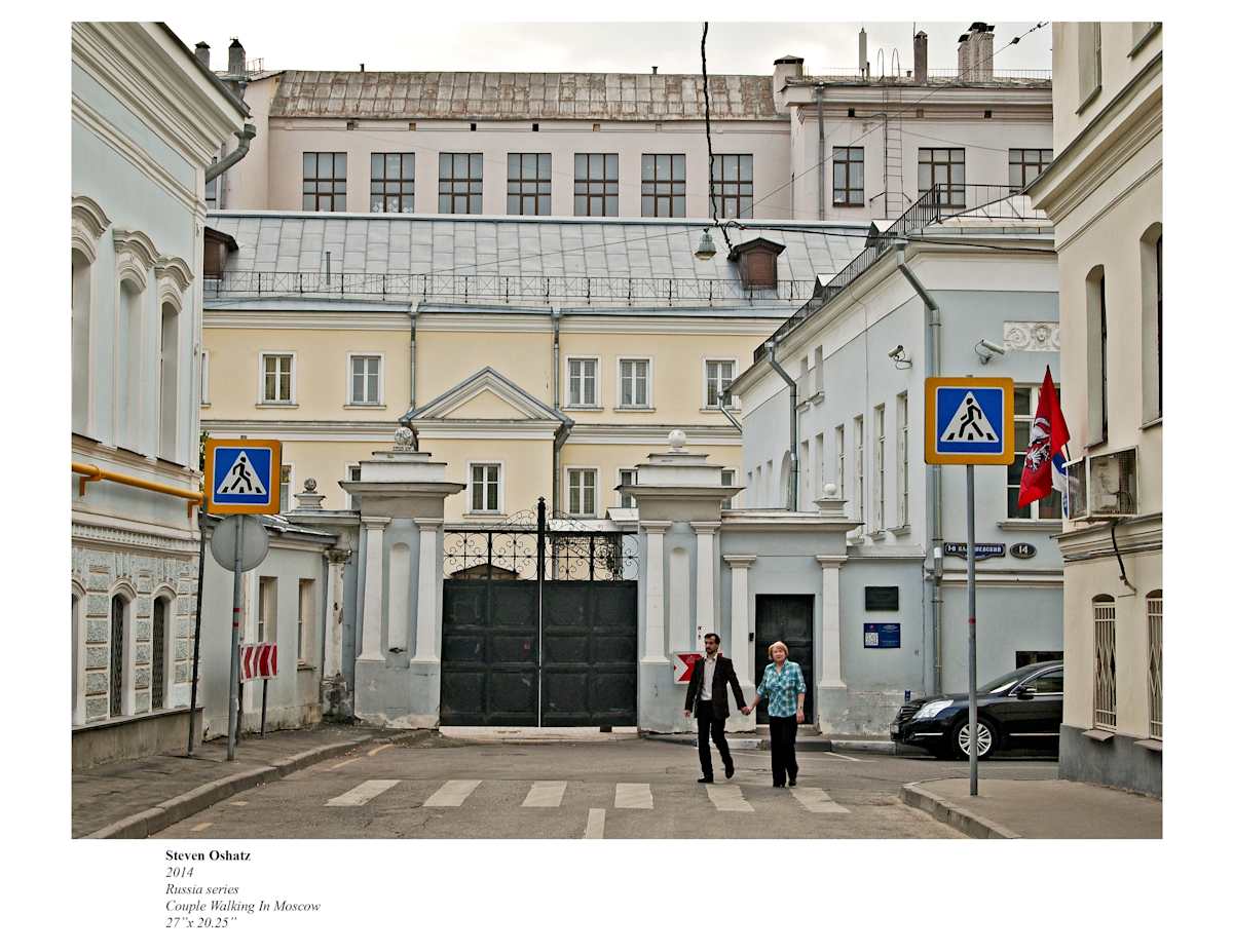 COUPLE WALKING IN MOSCOW by Steven Oshatz  Image: Couple Walking in Moscow