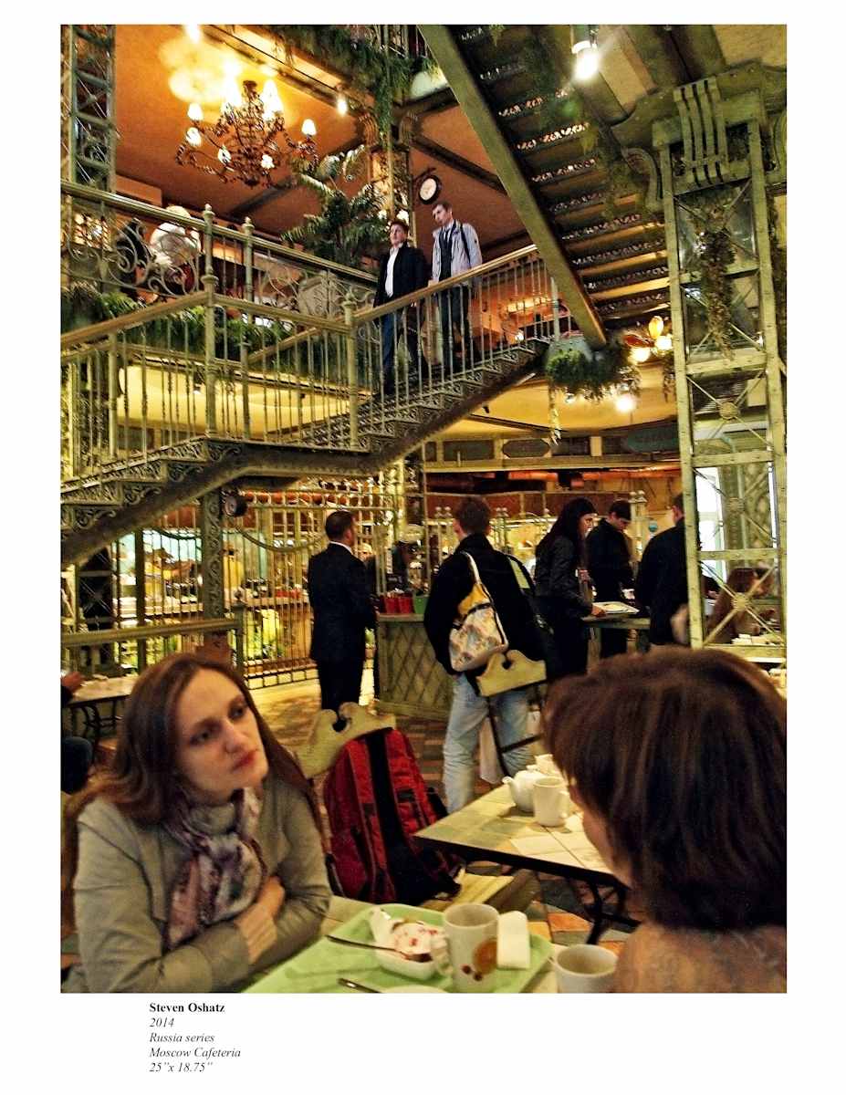 MOSCOW CAFETERIA by Steven Oshatz  Image: Moscow Cafeteria