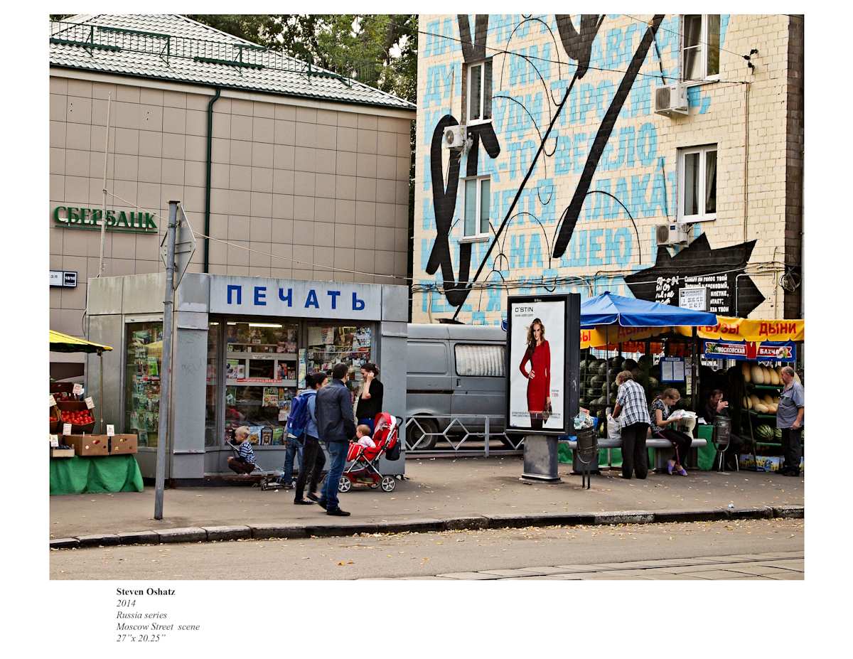MOSCOW STREET SCENE by Steven Oshatz, Image 1.